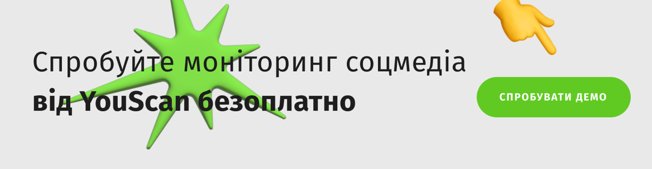 presentation