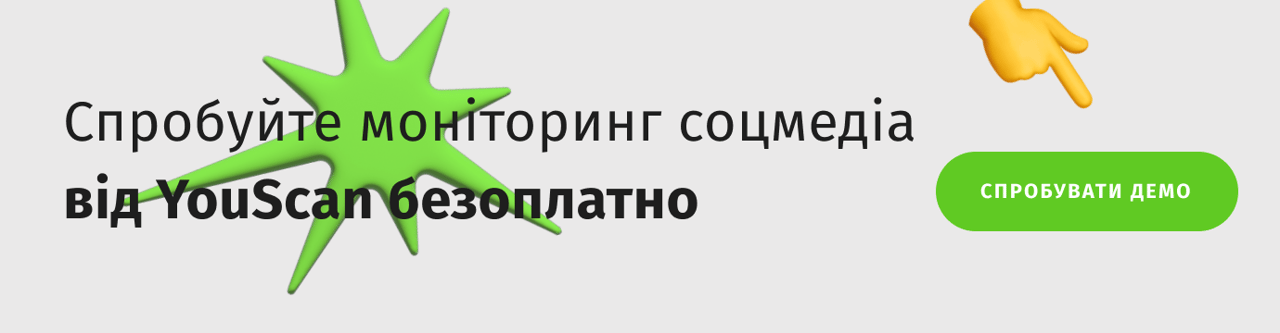 presentation